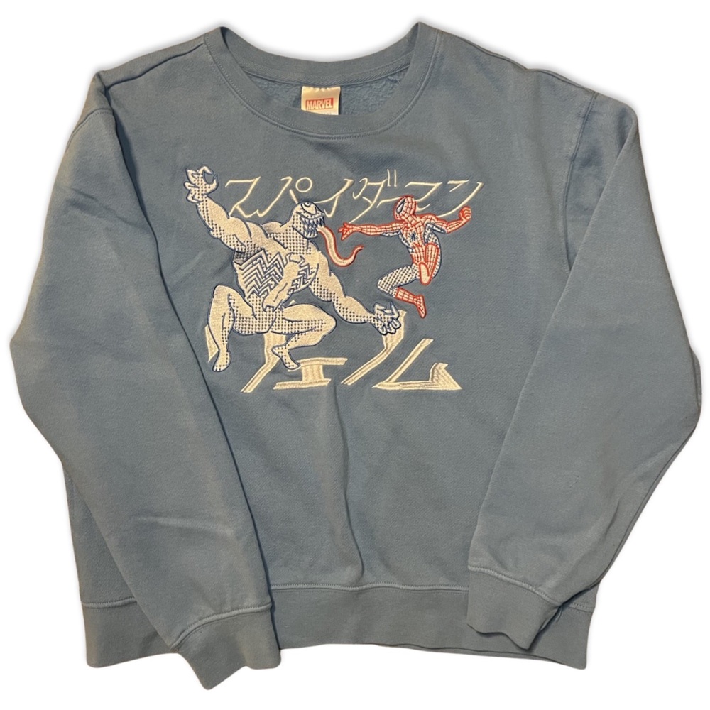 Boys Spider-Man‎ disney sweatshirt